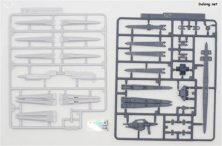 钢普拉Build 综合 HGBD:R武器配件 030 伪ν武装 - 图片